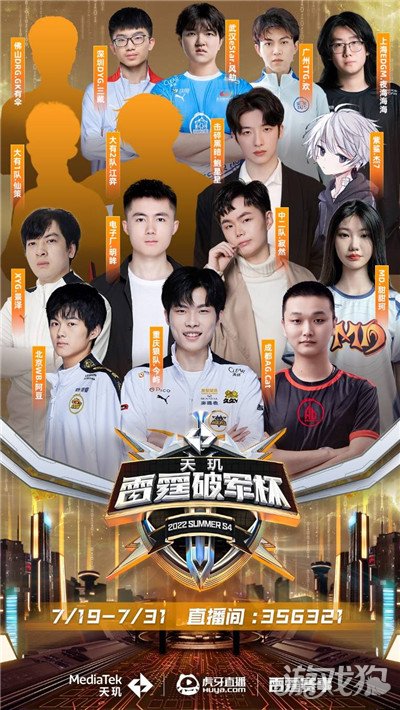 酿的4换1 酿的4换1