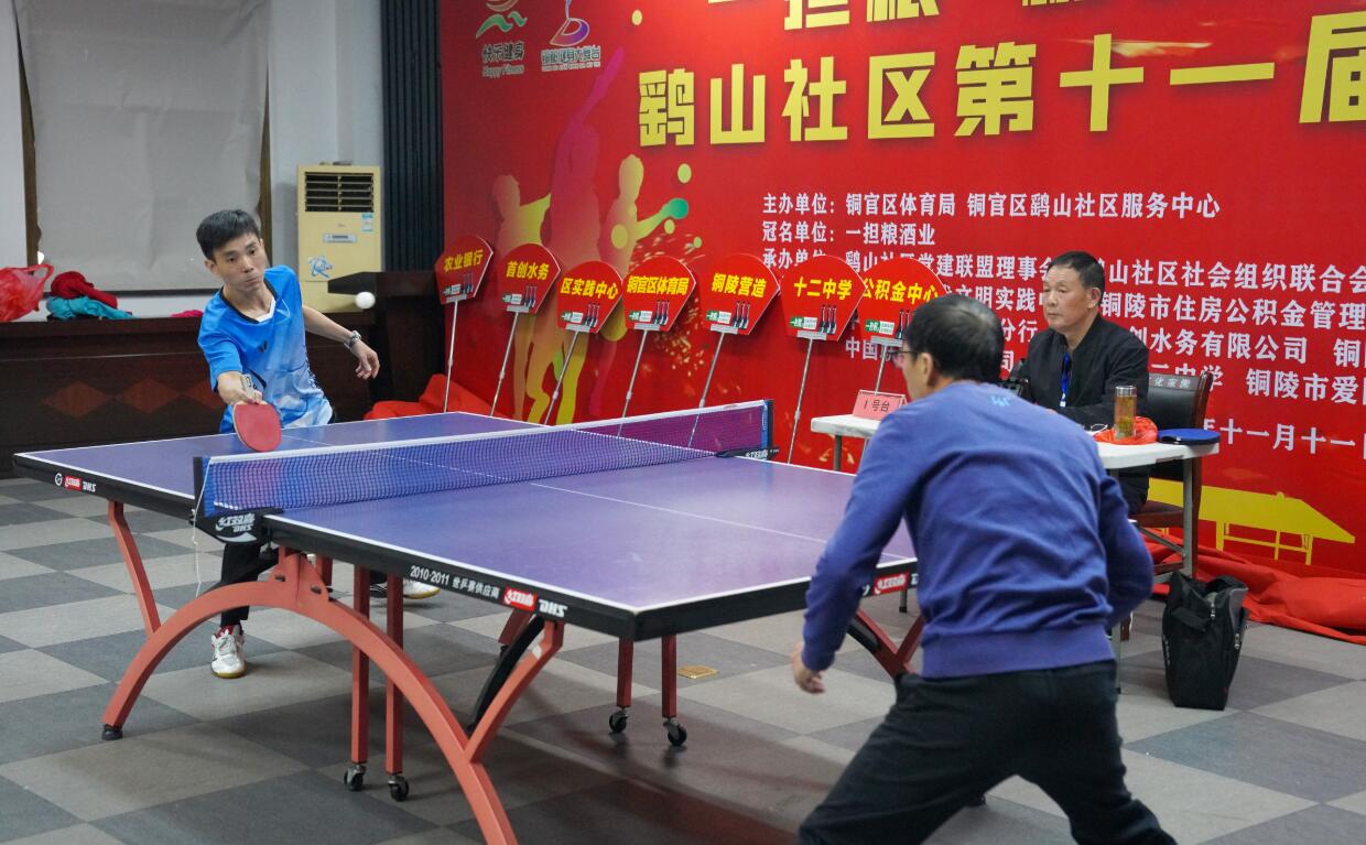 夠延續的王 夠延續的王