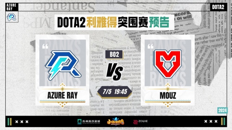 价格飙升引 价格飙升引