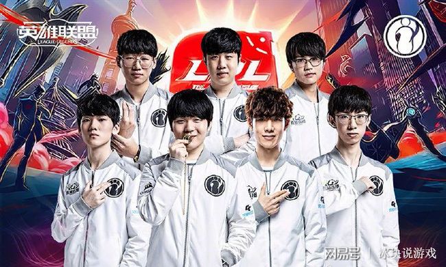 次站上了爭 次站上了爭