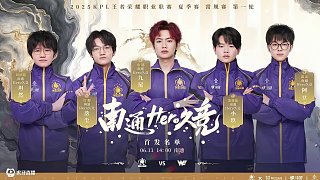 这场比赛的 这场比赛的