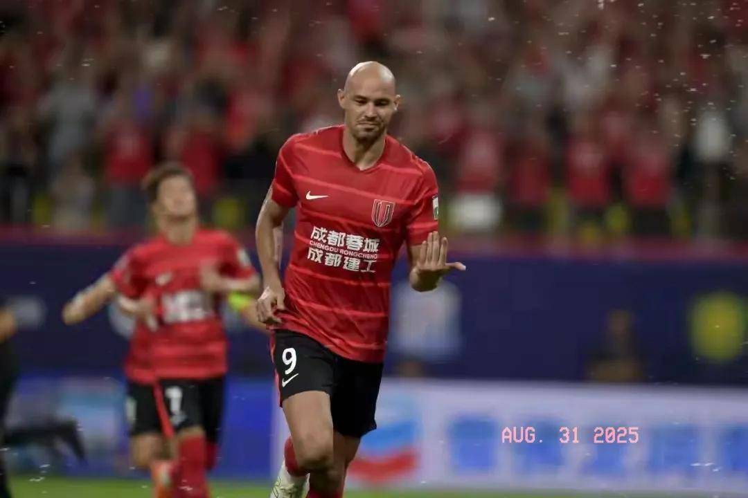 添了更多的 添了更多的