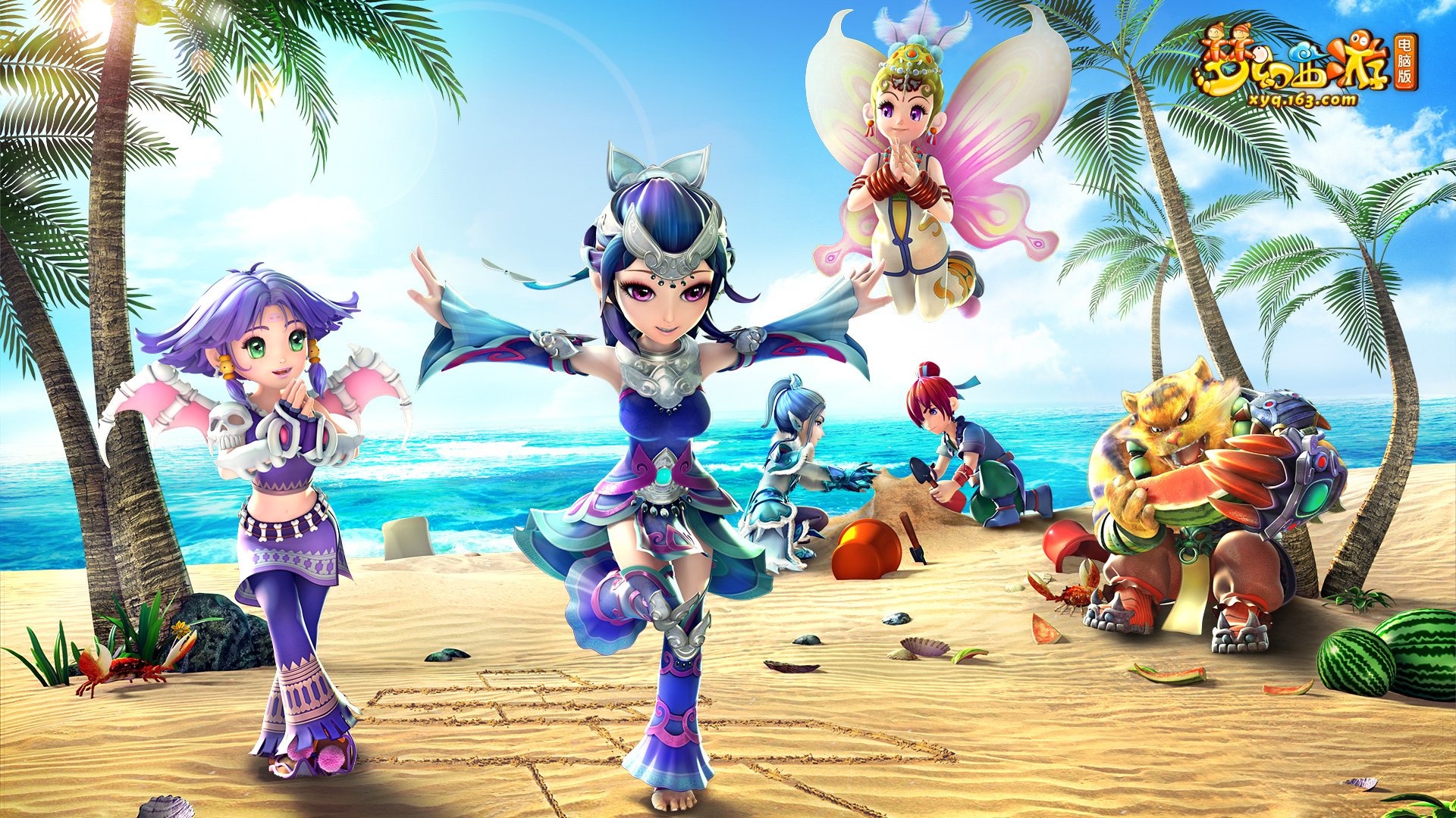 所调整时 所调整时