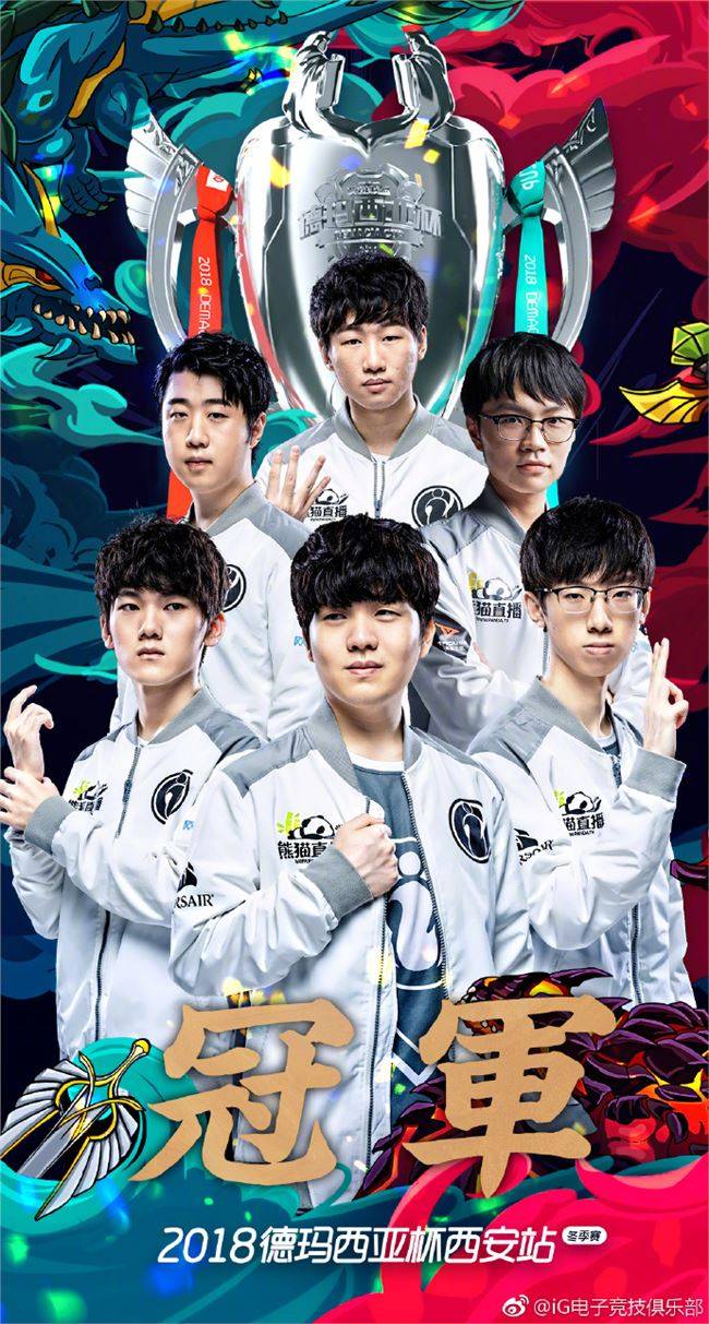 锦标赛开赛 锦标赛开赛