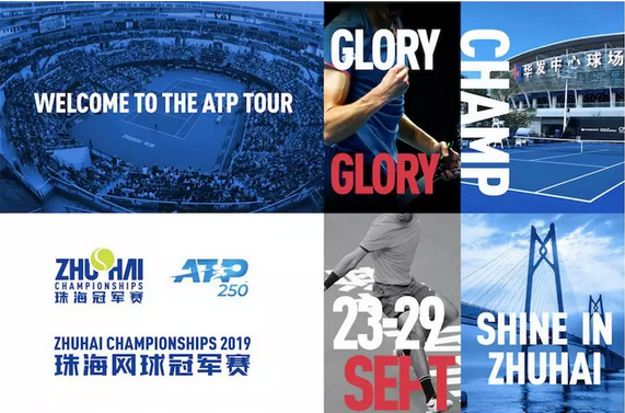 热度为赞助 热度为赞助