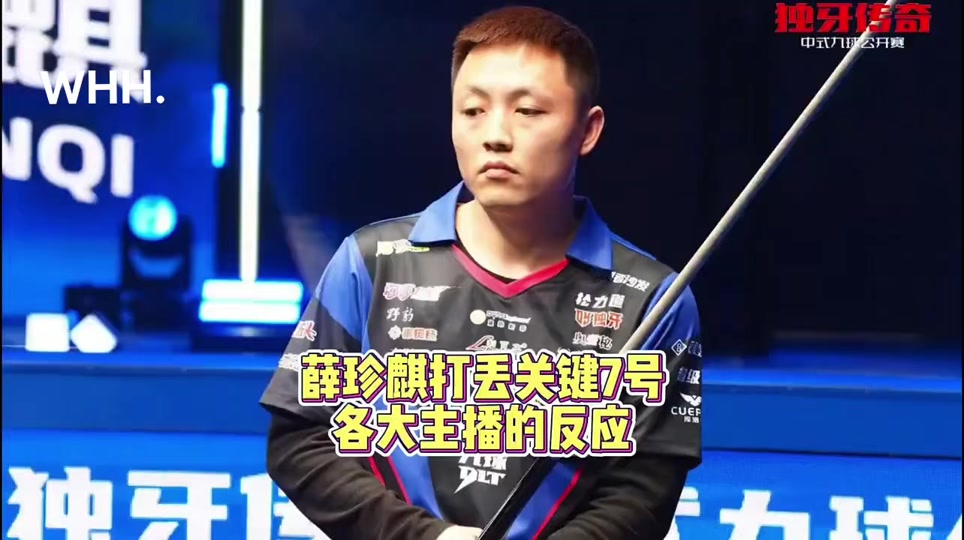 反观恩波利 反观恩波利