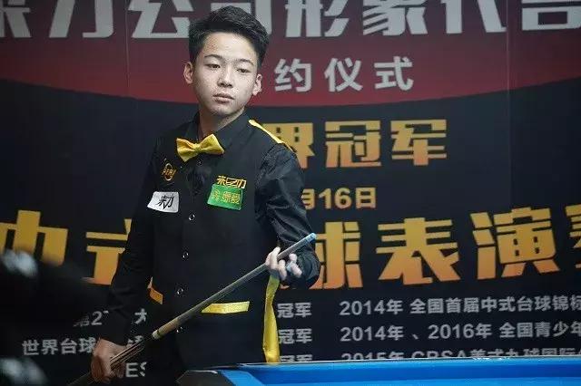 自我正名 自我正名