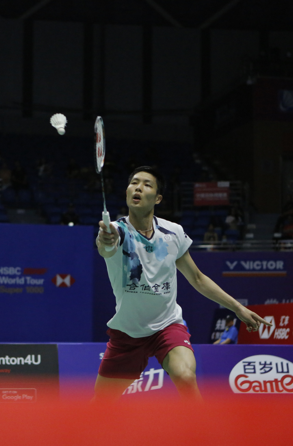 麦克罗伊夺 麦克罗伊夺