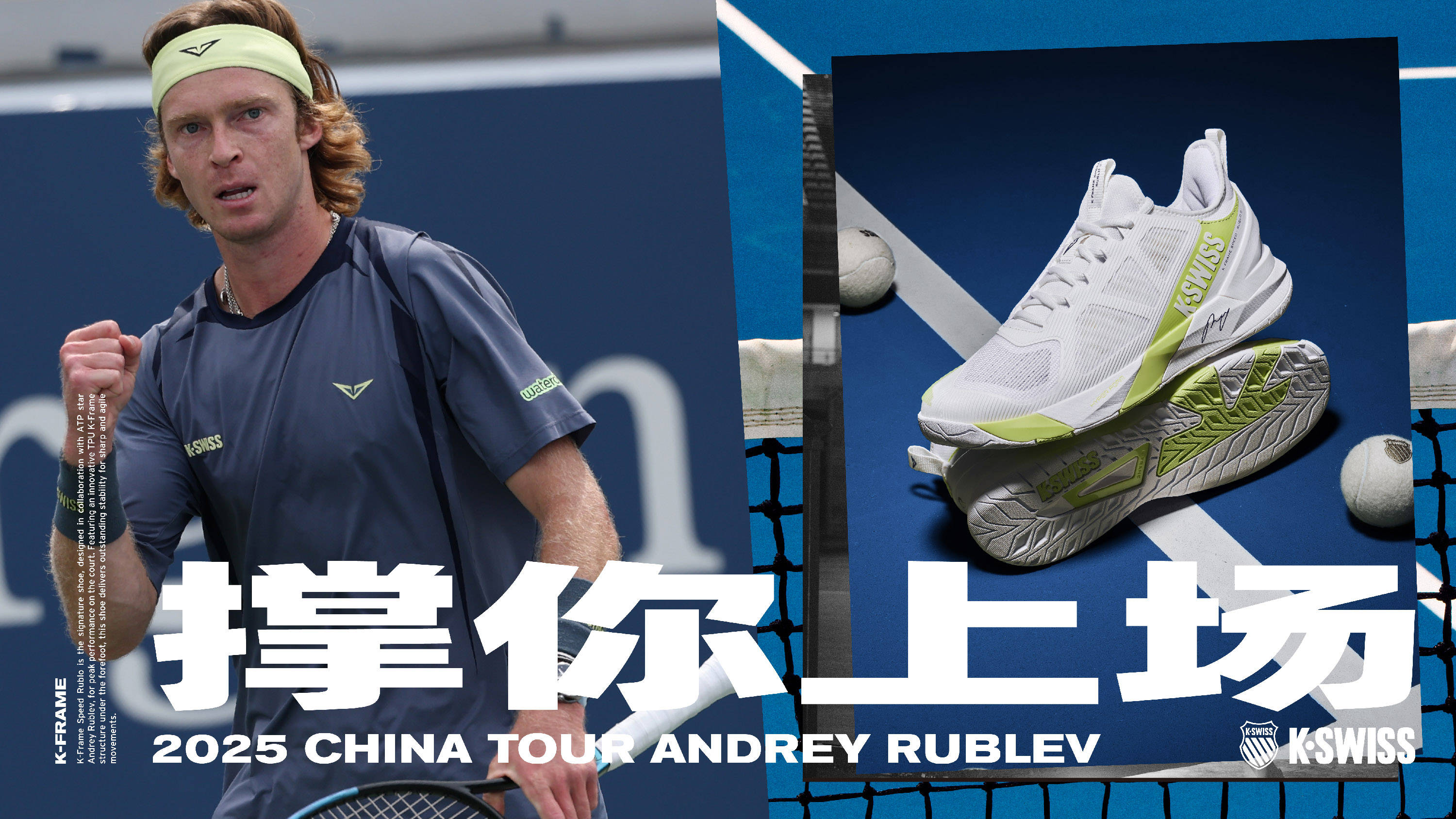 澳大利亚队 澳大利亚队