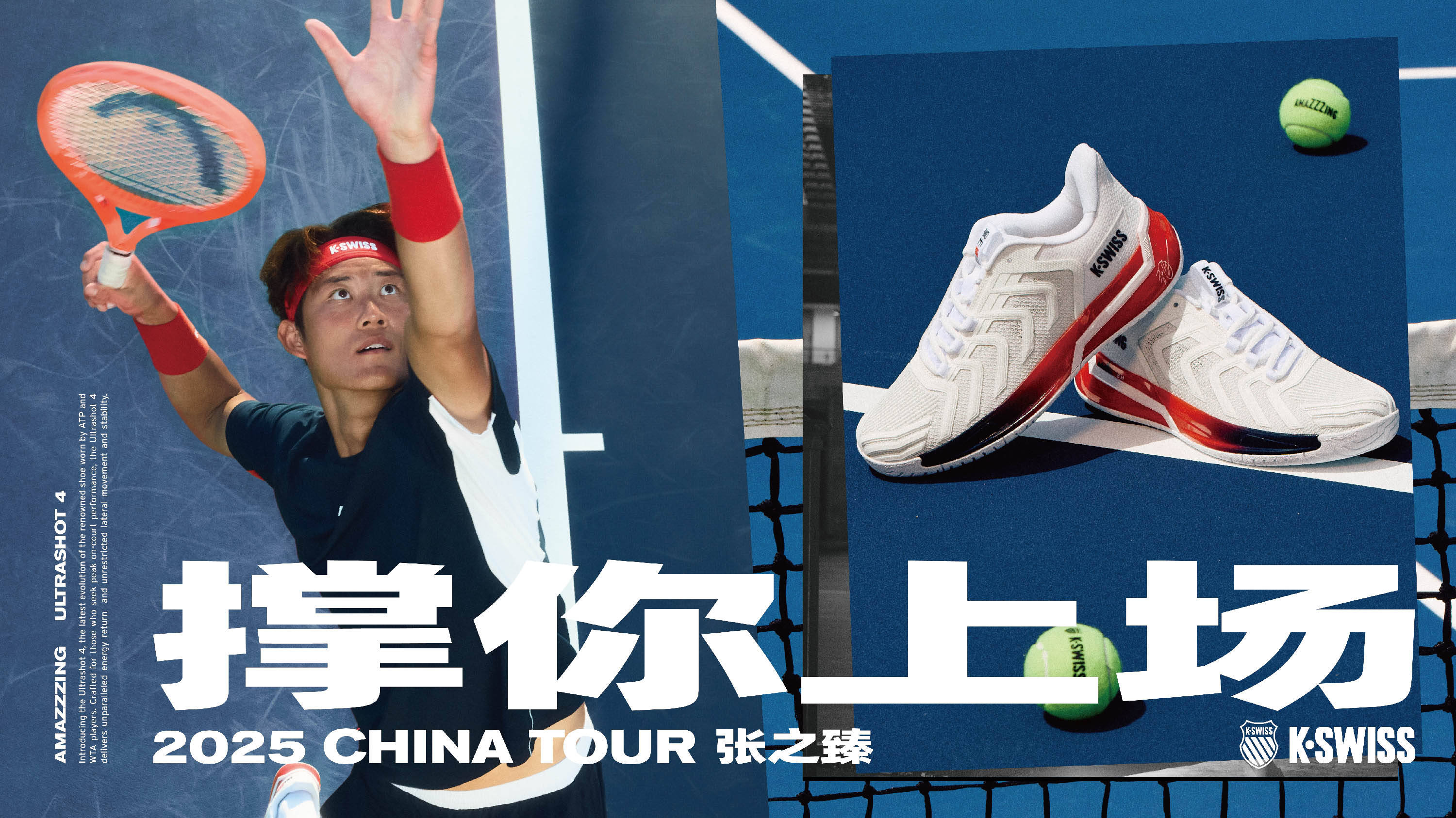 已经为此次 已经为此次