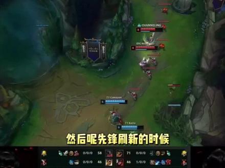 性与防守稳 性与防守稳