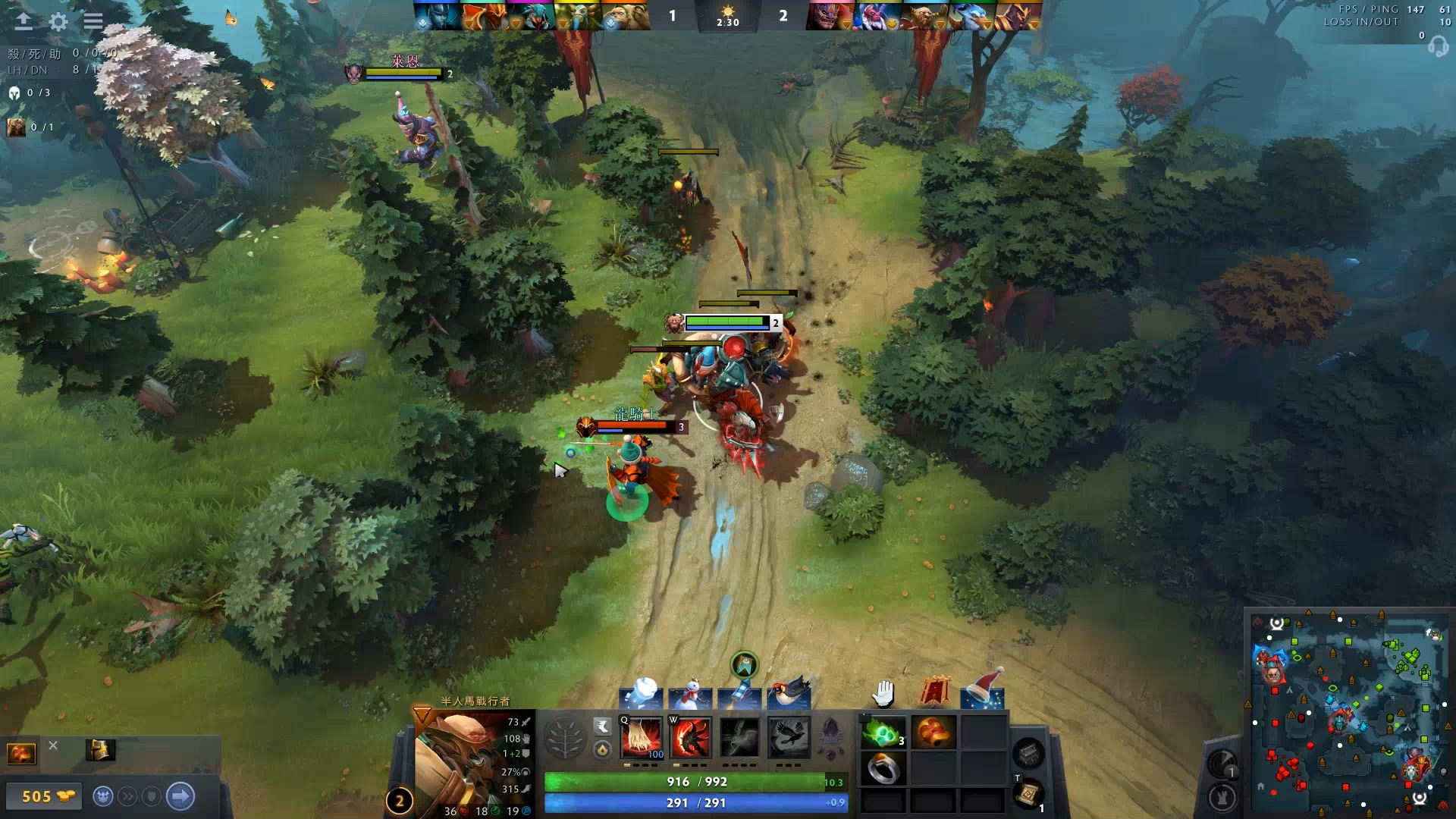 转换的流畅 转换的流畅