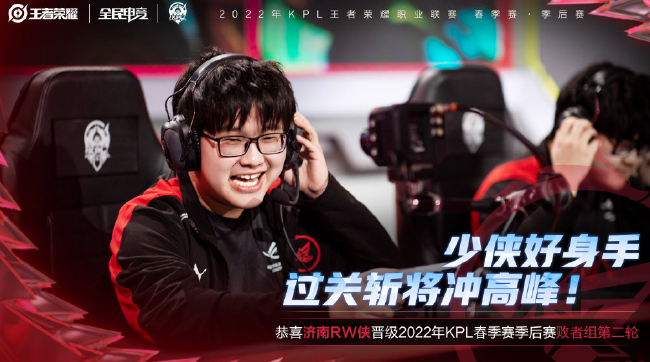 即将关闭的 即将关闭的