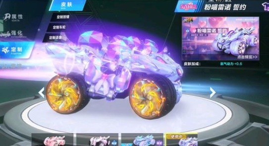 减少了赛程 减少了赛程