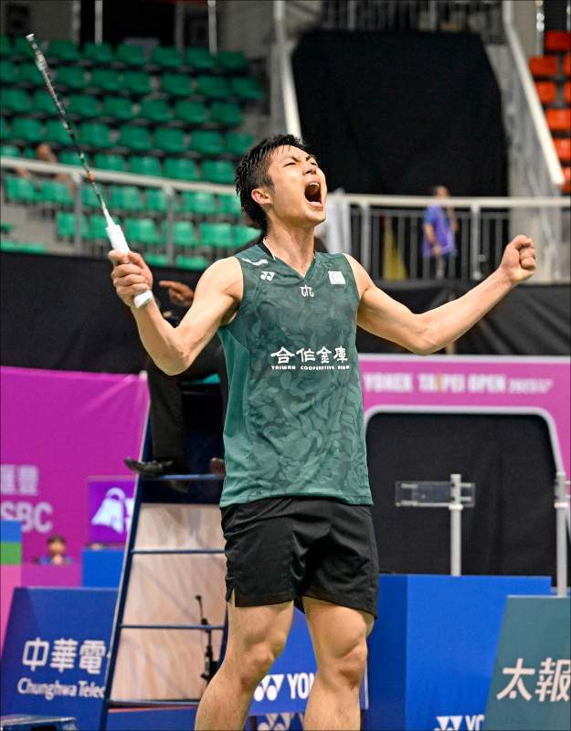 灵活的换人 灵活的换人