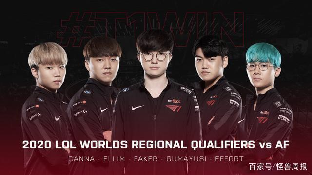 精準的球探 精準的球探