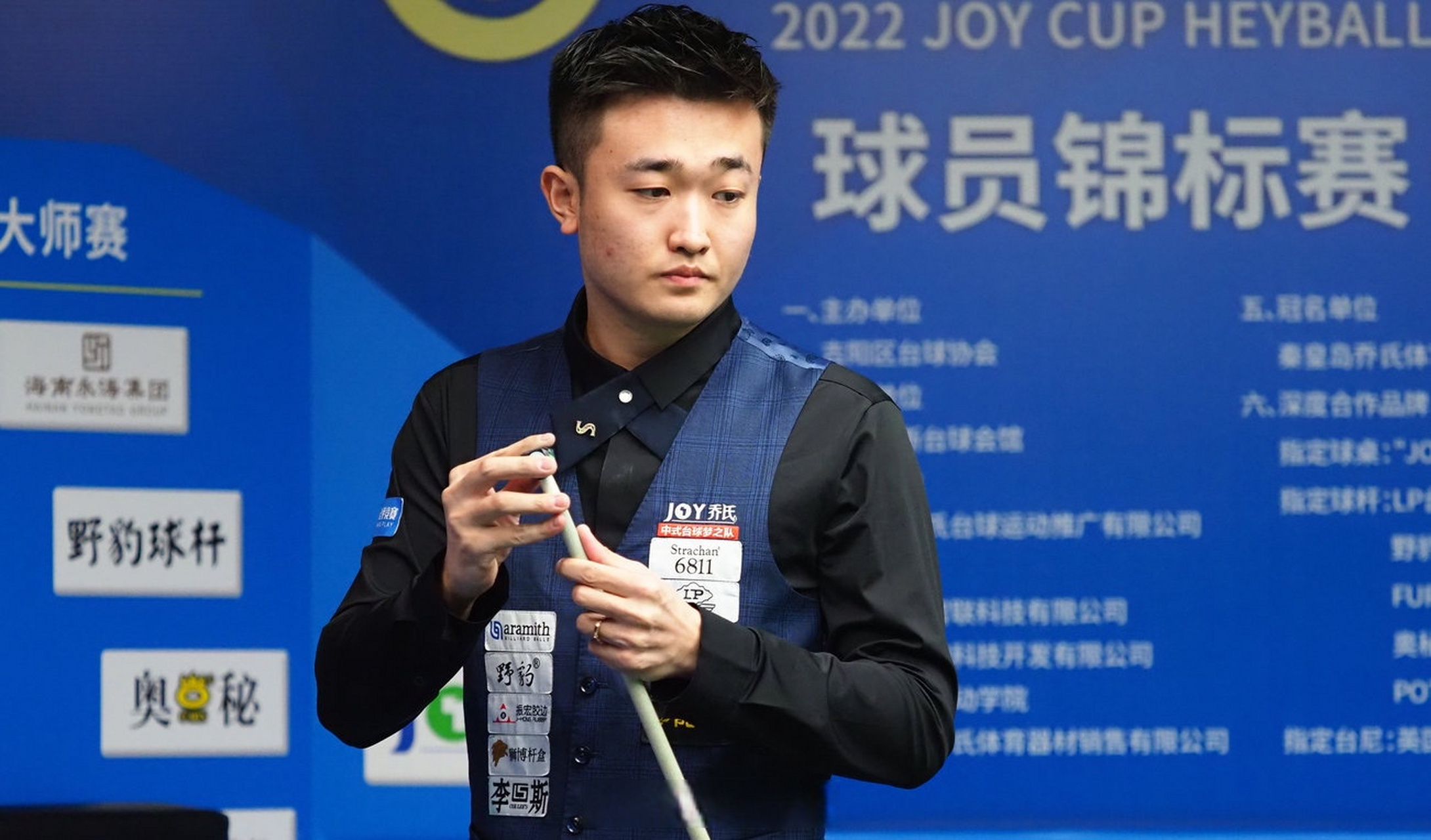 相关检察官 相关检察官