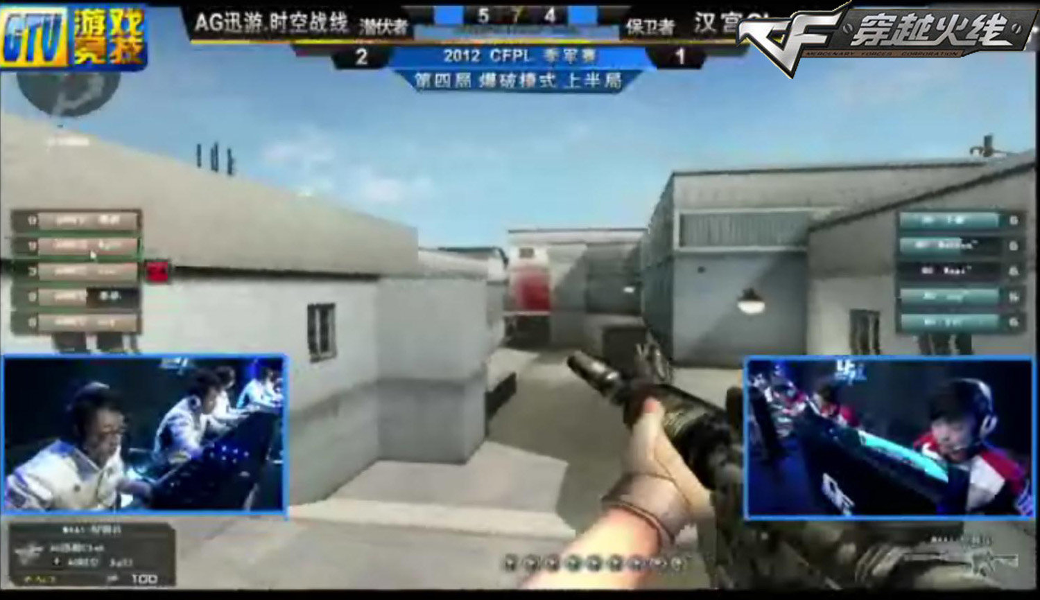 的黄金时刻 的黄金时刻