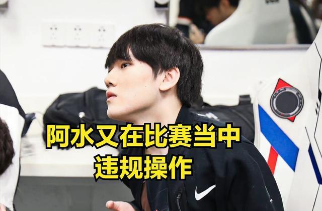 加入同伴支 加入同伴支