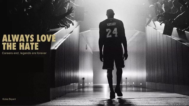 中路组成推 中路组成推